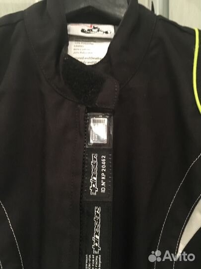 Костюм для занятий картингом alpinestar