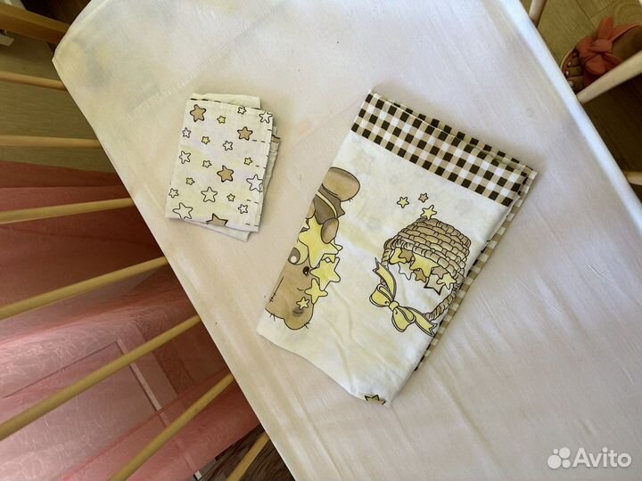 Кроватка детская деревянная маятник