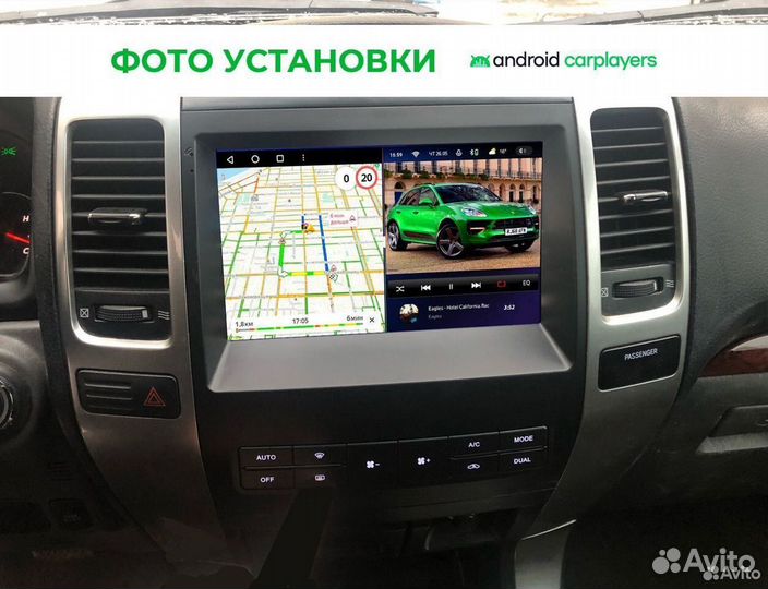 Магнитола 3.32 qled GX 470 Prado 120 02-2009