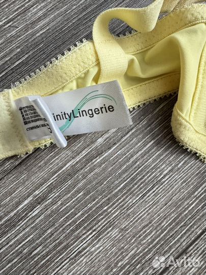 Новый Бюстгальтер 85 D