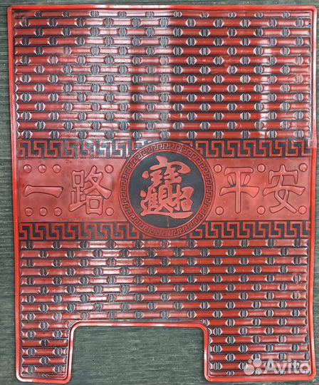 Коврики Howo HW76 A5