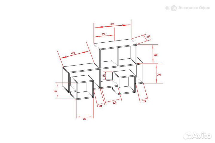 Полка подвесная пк-10