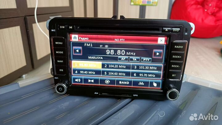 Магнитола 2din vag