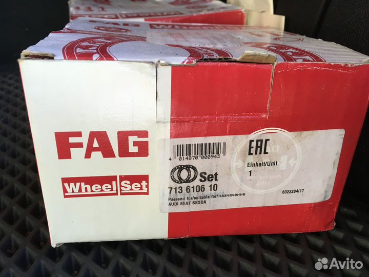 Ступица FAG 713 6106 10