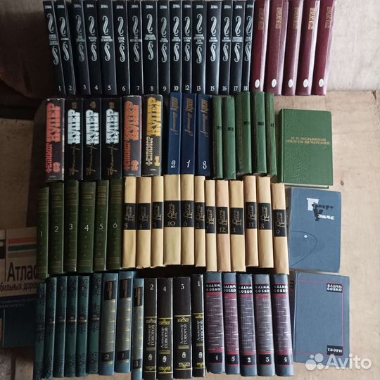 Собрание сочинений