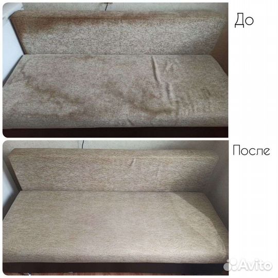 Химчистка мебели, диванов,чистка ковров,матрасов