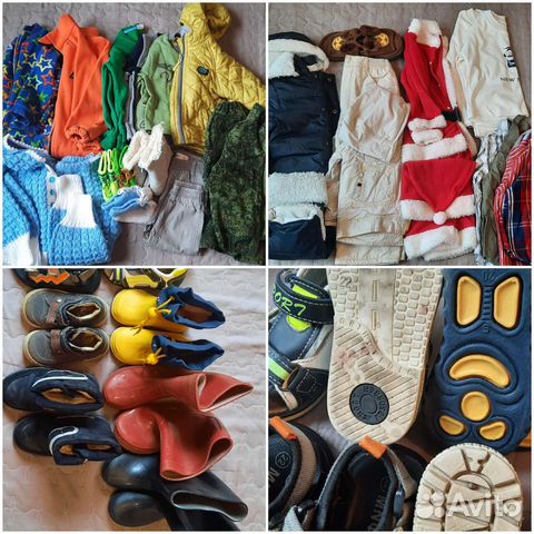 Детские вещи