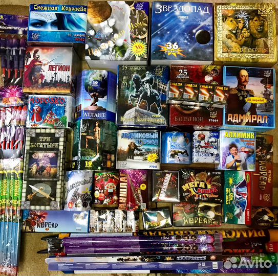 Салюты. Фейерверки