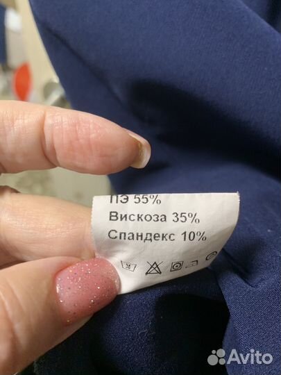 Платье женское 46 48