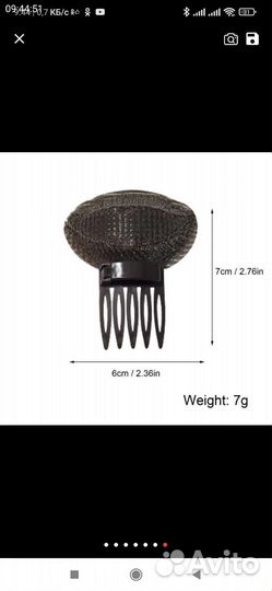 Заколка для волос