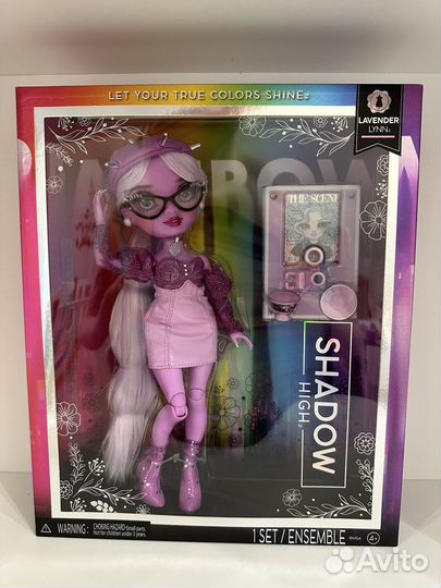 Rainbow high Лаванда