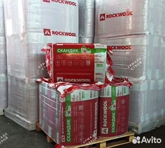 Утеплитель каменная вата Роквул Скандик 50мм и 100