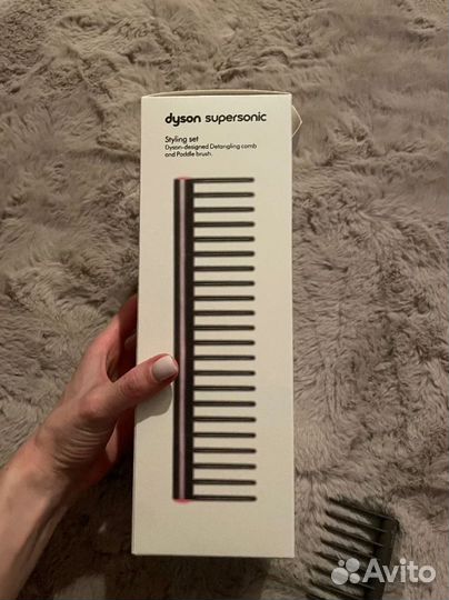 Расческа dyson новая розница