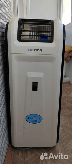 Мобильный кондиционер