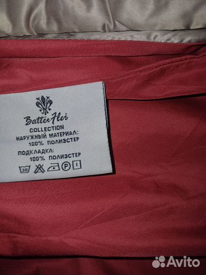 Пуховик зимний женский 46 48