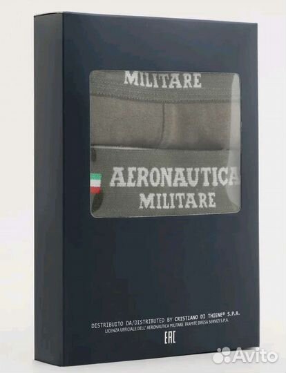 Боксеры Aeronautica Militare, 2 шт. Оригинал