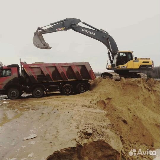 Песок в наличии