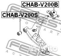 Сайлентблок задний переднего рычага