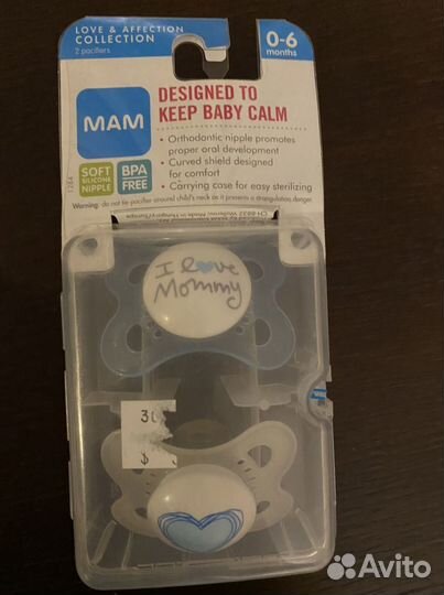 Пустышки mam 0-6 мес силикон