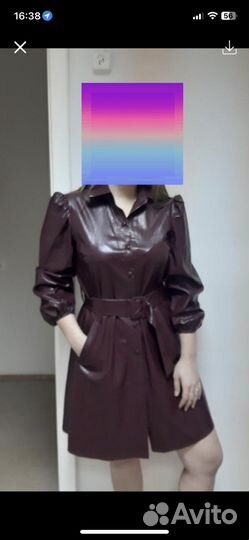 Кожаное платье