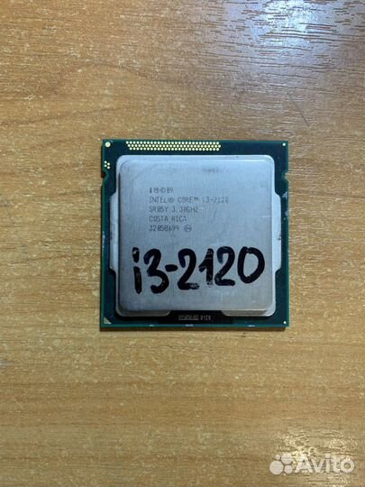Процессор 1155 Core i3-2120 3.3GHz 2-ядра/4-потока