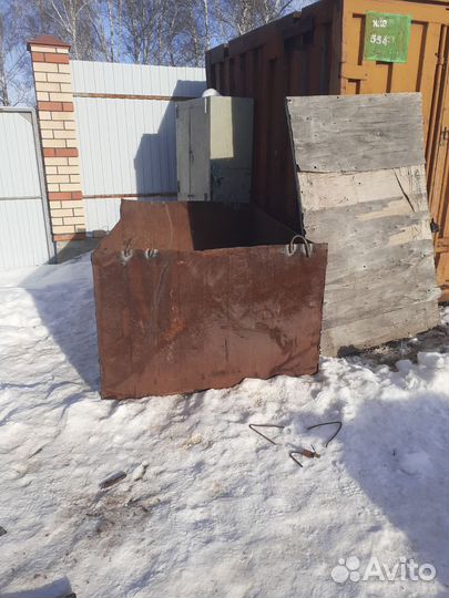 Бак металлический 2,6 куба