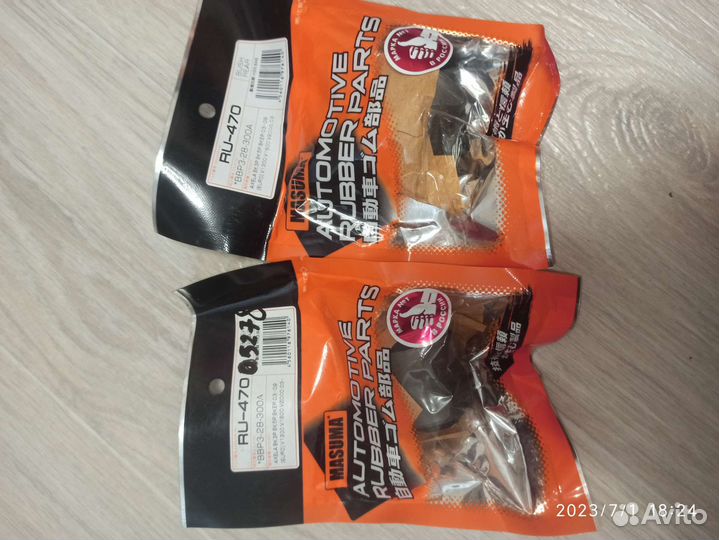 Комплект задних саленблоков ford focus 2