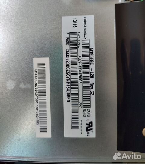 Матрица для моноблока