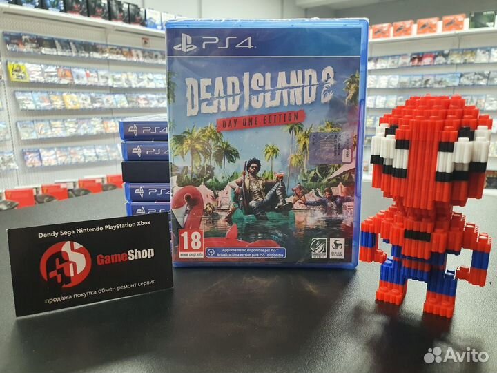 Диск Dead Island 2 DAY ONE edition PS4