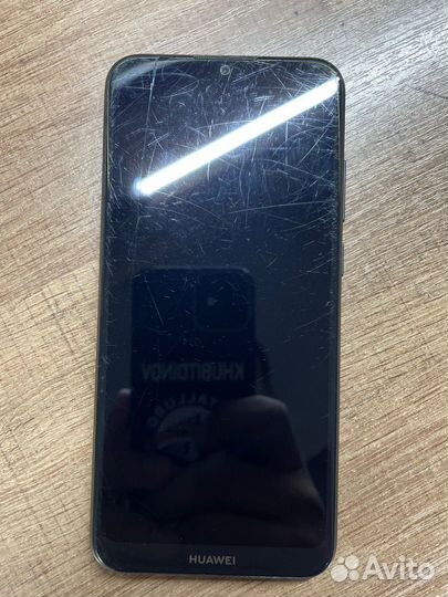 HUAWEI Y6s, 3/64 ГБ