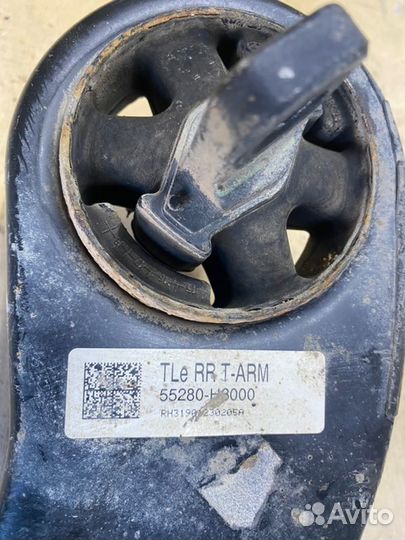 Рычаг подвески задний правый Hyundai Tucson TL 2.0