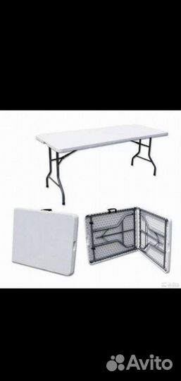 Стол складной, туристический
