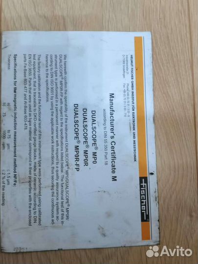 Толщиномер Helmut Fischer dualscope MP0