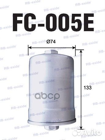 Фильтр топливный FC005E Rb-exide