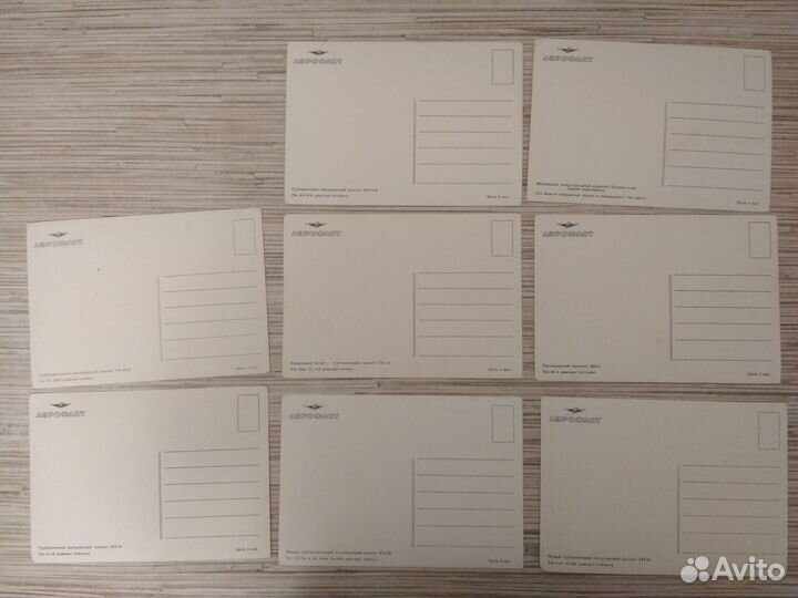 Советские пассажирские самолёты