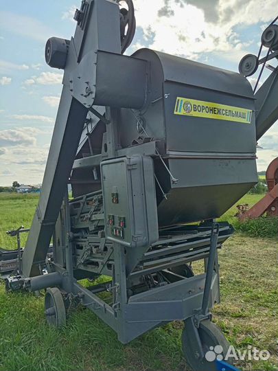 Зерноочиститель овс 25