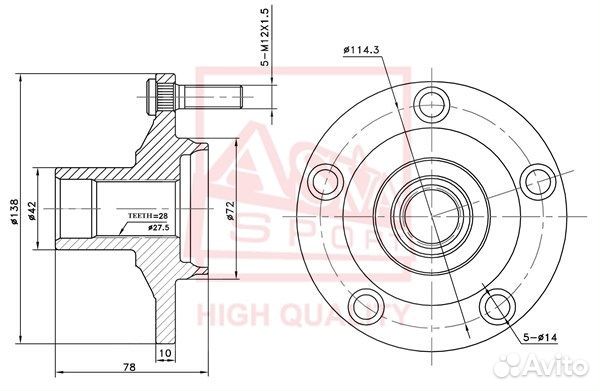 Ступица передняя