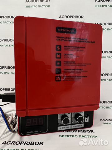 Электропастух для пасеки