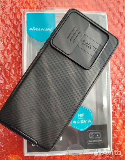 Чехол Nillkin для Xiaomi 12, 12x, 12s