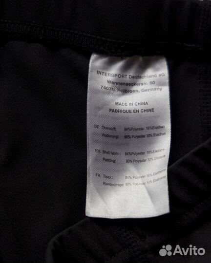 Велошорты мужские nakamura