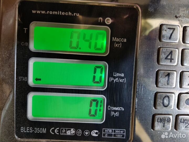 Корпус блока предохранителей Lifan X60 2012-2021