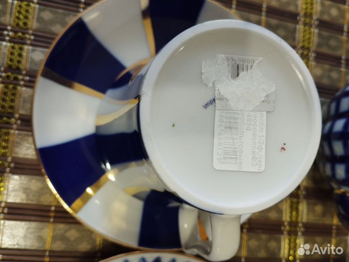 Чайный набор новый