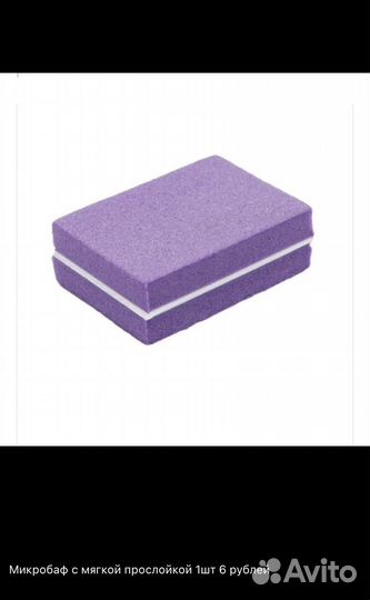 Крафт пакеты для стерилизации