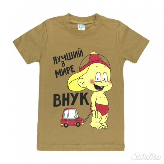 Футболки на мальчиков, хлопок, на 1 - 4 года