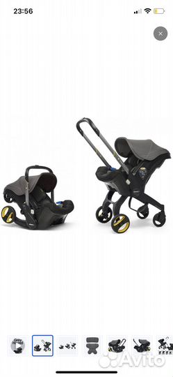Коляска автокресло Doona