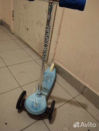 Самокат детский трехколесный