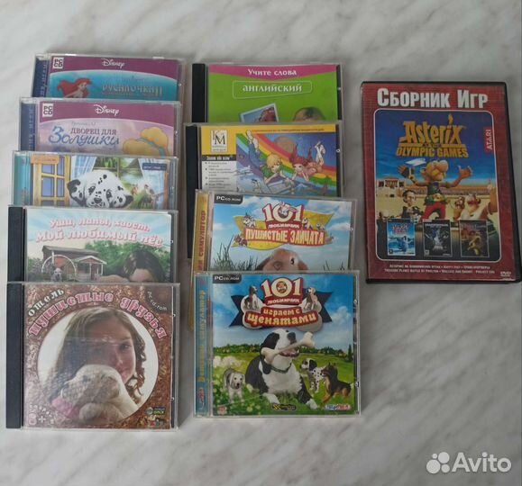 Игры для детей
