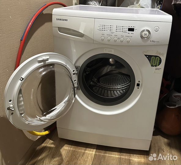 Стиральная машинка