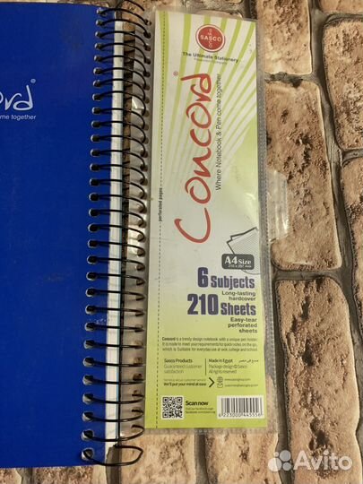 Тетрадь на кольцах A4