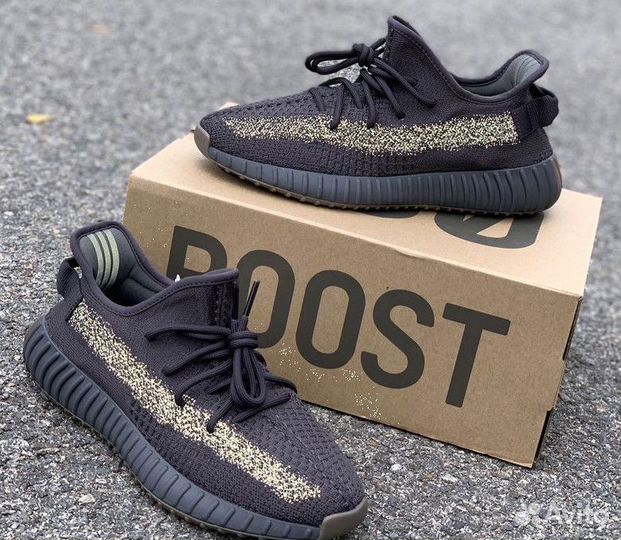 Adidas Yeezy Boost 350 v2 Cinder Reflective